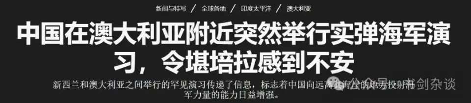 Ȩ飬ýйʵǰ֪ͨ񺽣û֪ͨĴðѿϷ