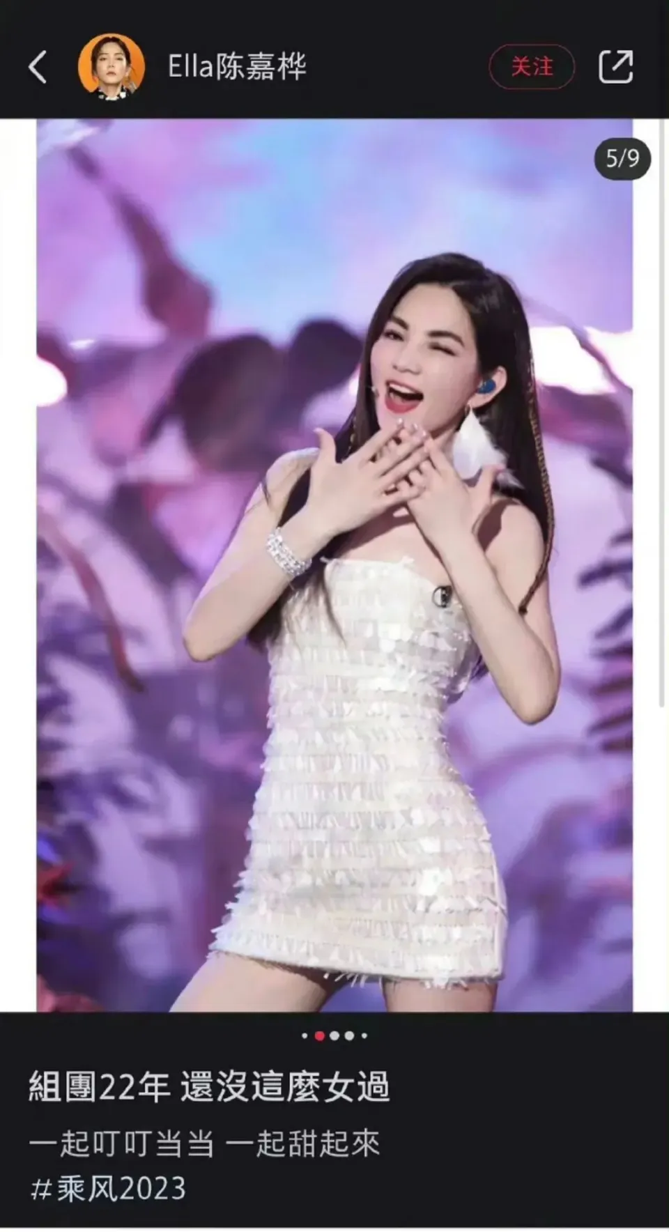 ӡԱEllaġûôŮ