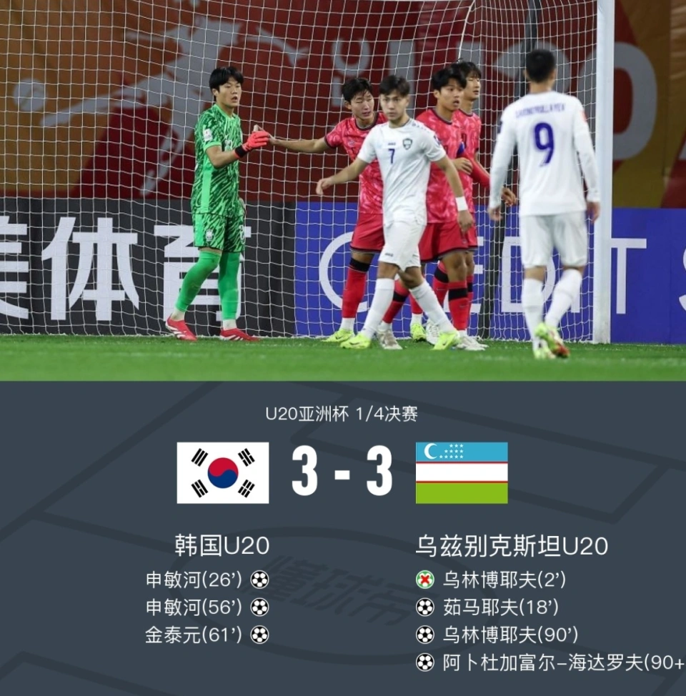 5-4U20ޱݡ顱׶򣬺4ǿ
