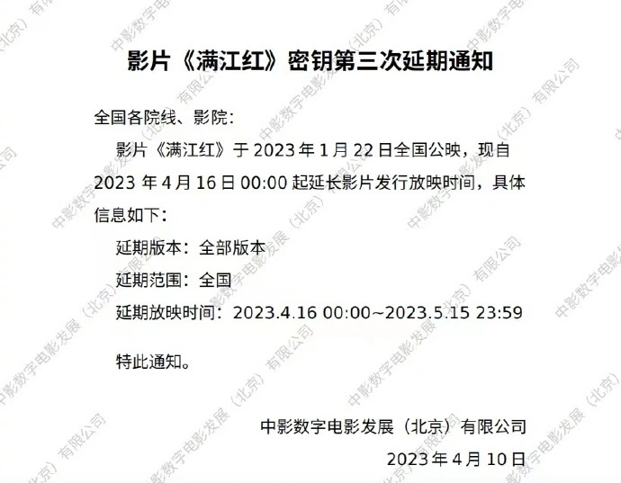 ʢ䣬졷õ9ֹӳӳ