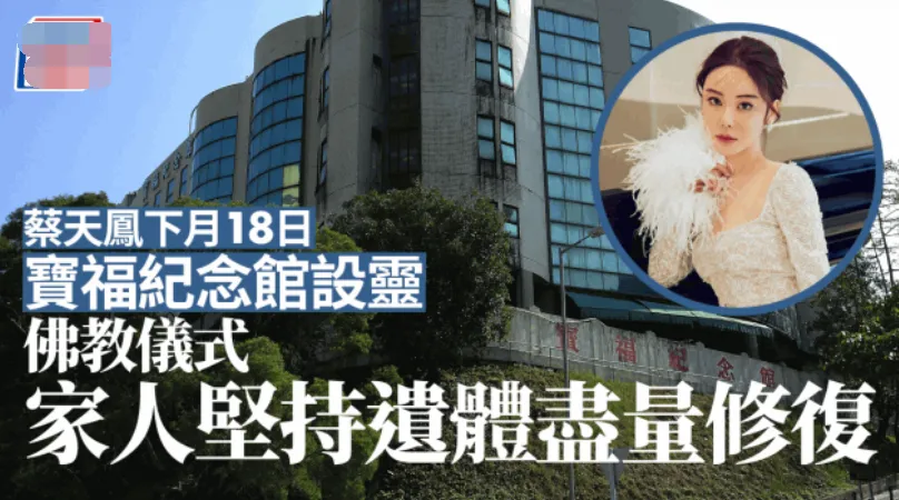 ýز618հɥż޸嵫հ