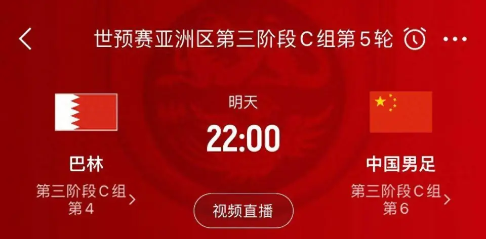 vsǰհ76PK92 +黯ȱϯ һ