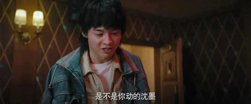 漫长的季候：王北是沈墨儿子！沈墨变身殷红，18年后杀大伯报仇