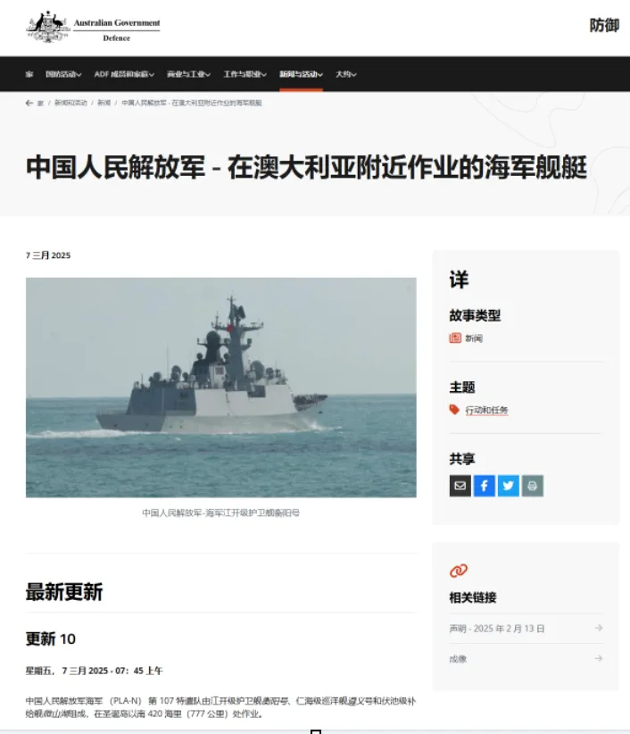 055形ʻ뿪ޣĸ99ڣڡȫĿ