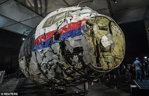 MH17ףϹö˹Ӧ𣬰ĺ⳥