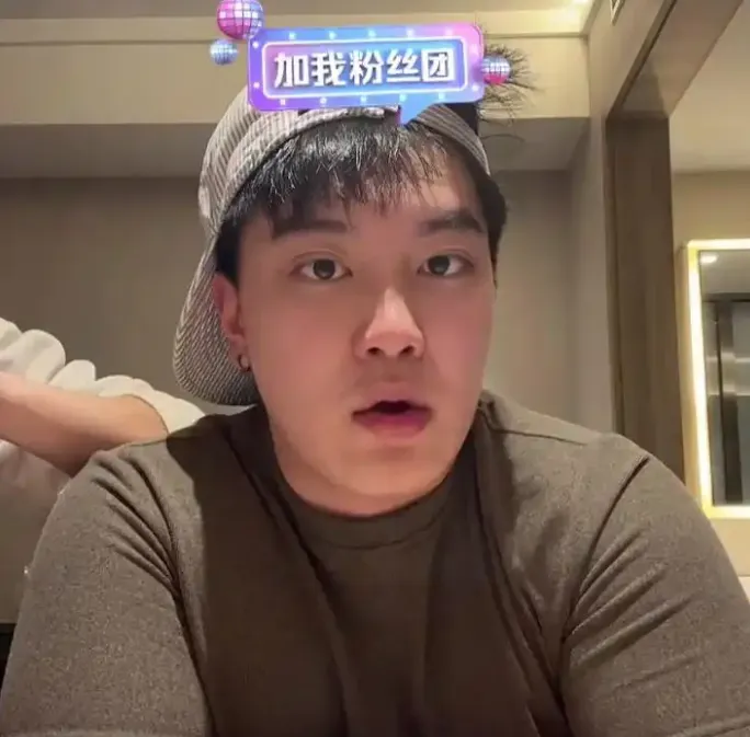 知名主播被永久封杀，连麦5岁小女孩，对其开黄腔引起众怒