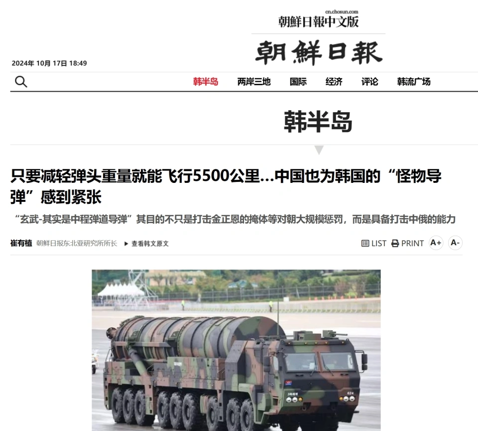 ý壺55500йе漱