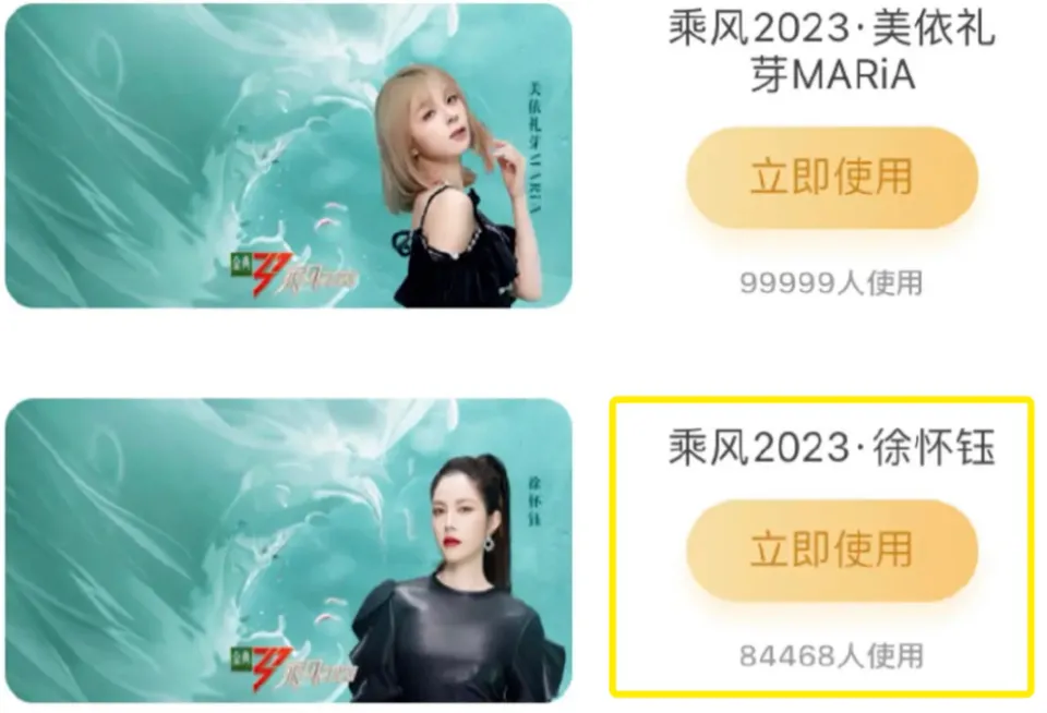 19岁少女首曲爆火，一脱大变美艳性感，只可惜她不是第二个王心凌