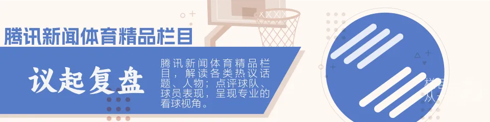  | NBAԱ ñˣ