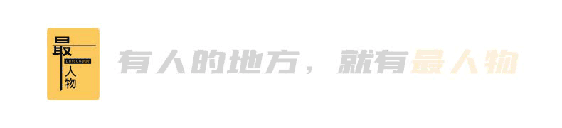 真服了龚琳娜