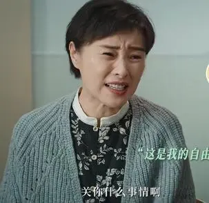 Ų4ڱˣԽڳɹӣмͥ컨