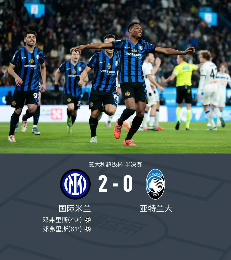 2-0ͦ˸˹˫죬ɽ򱻴