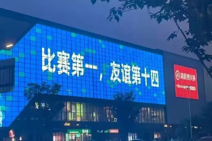 һҹġճи