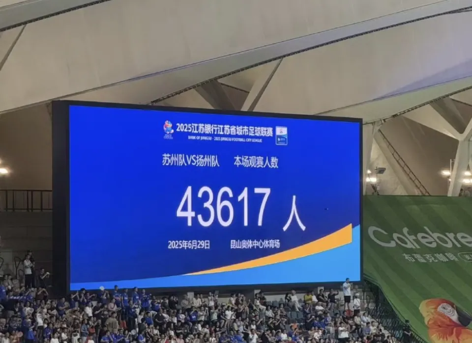 43617ճٴ¼ڡͬһһ