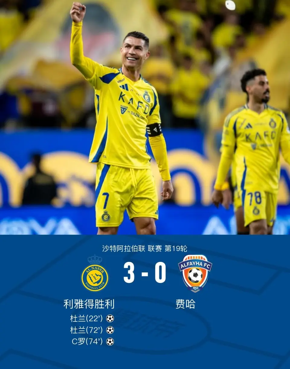 ɳC40սţŵʤ3-0ѹ+˫