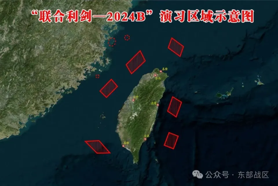 ս֯ս½վȱλ̨庣Ͽ̨̨ϲ̨Զչ-2024Bϰ