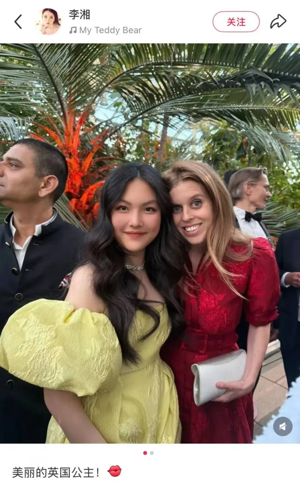 李湘带女儿王诗龄参加英国皇室聚会，晒公主合影照