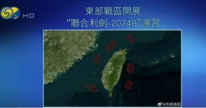 ȫ綼ڿ2024.10.14
