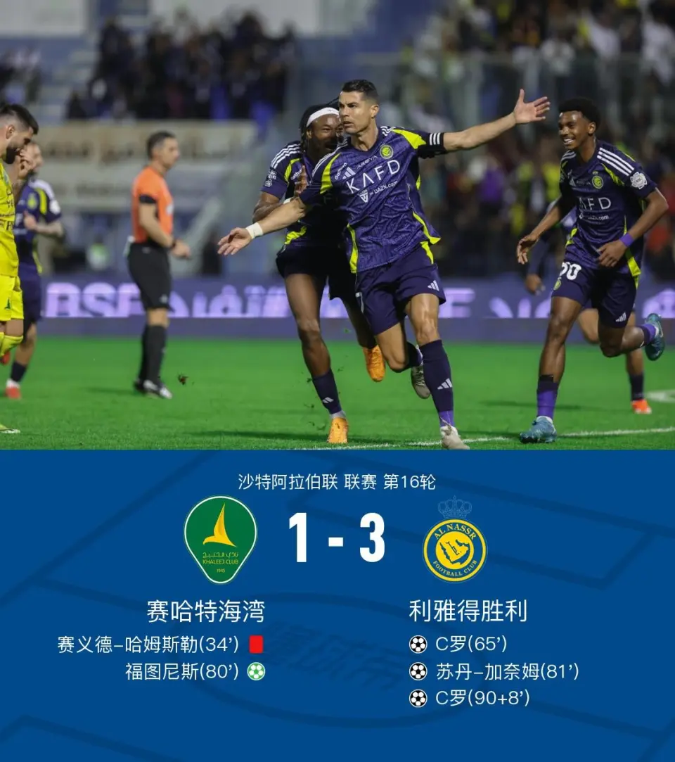 ɳŵʤ3-1ʤʮغ壬C˫죬ķ