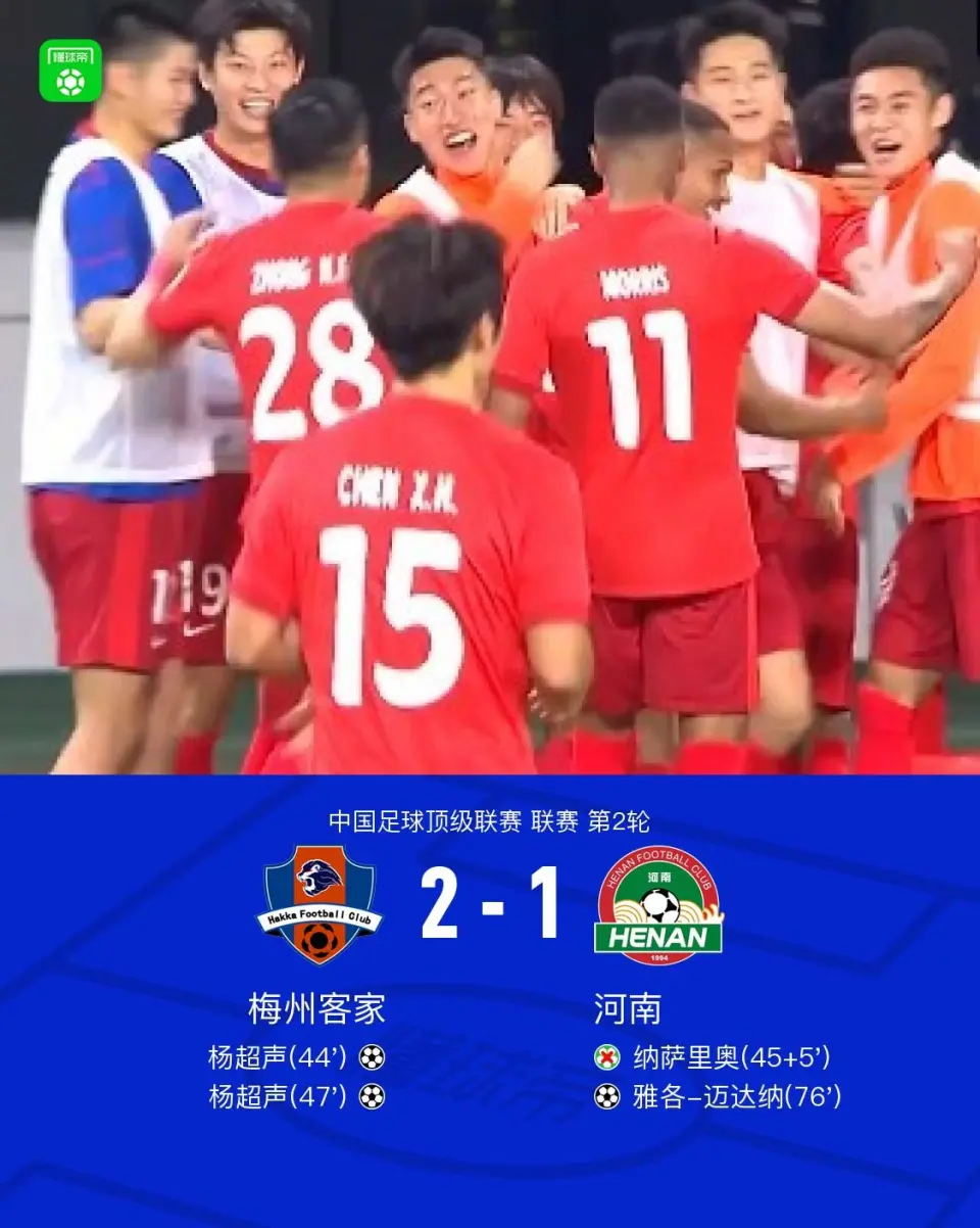 г÷2-1ϣ˫죬ţʧ+