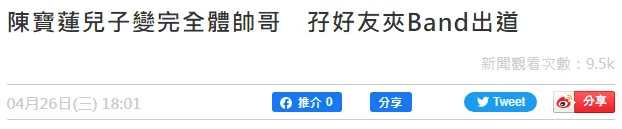 ±21꣬ĶӳҪˣ