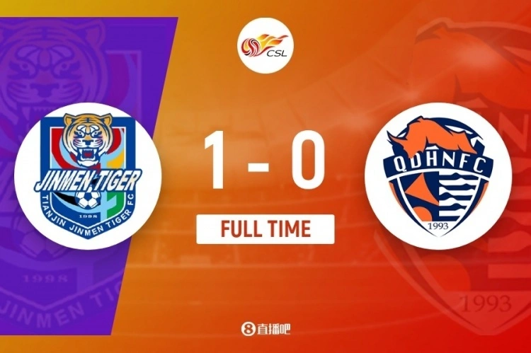 гŻ1-0ͺţ4 ˹粨ʤţĩֱս
