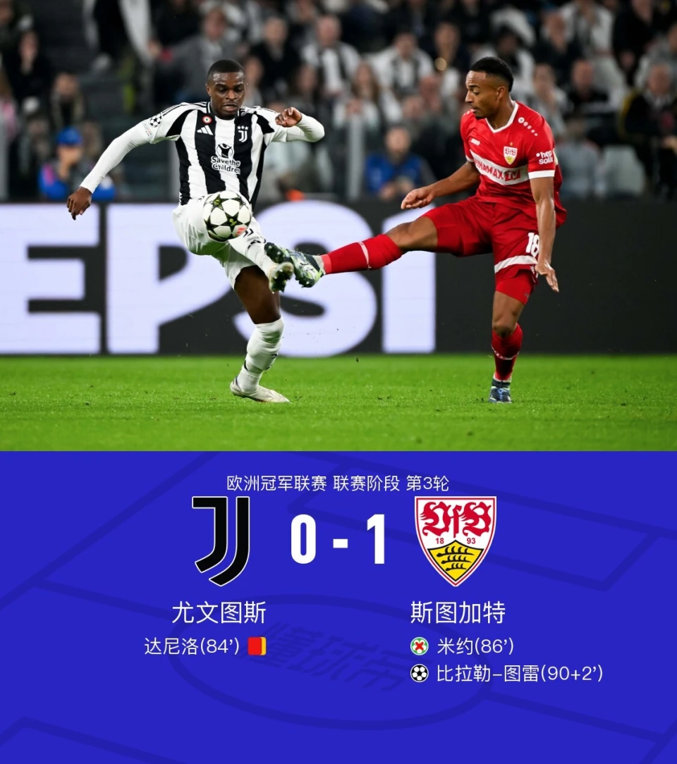 ŷڣ˹ͼ1-0ʮģͼײʱɱԼ+
