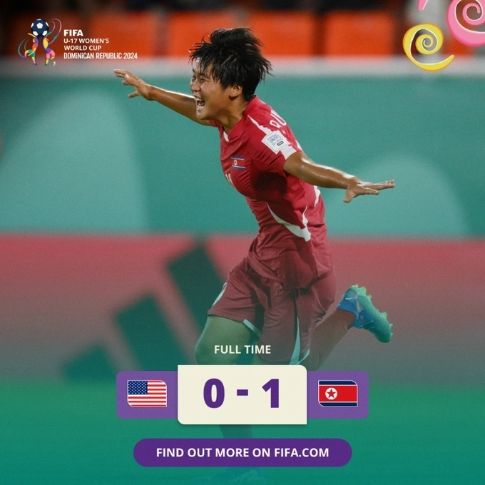 ýˣʽU17Ů籭 0-1䳯ʲ