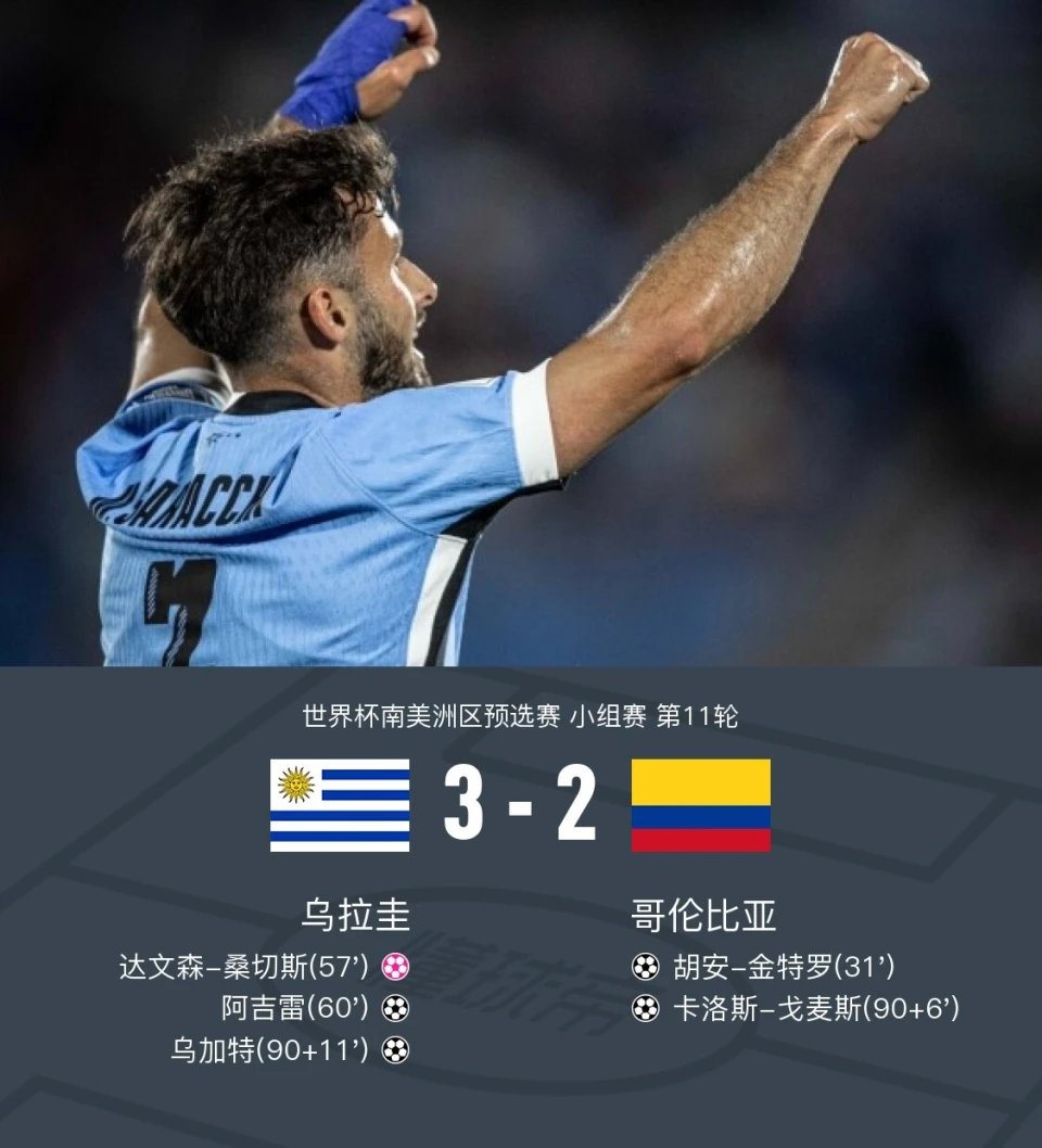 Ԥ3-2ױǣгɽţڼ101Ӽ޾ɱ