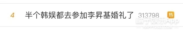 Ҳ޳飬ѣף