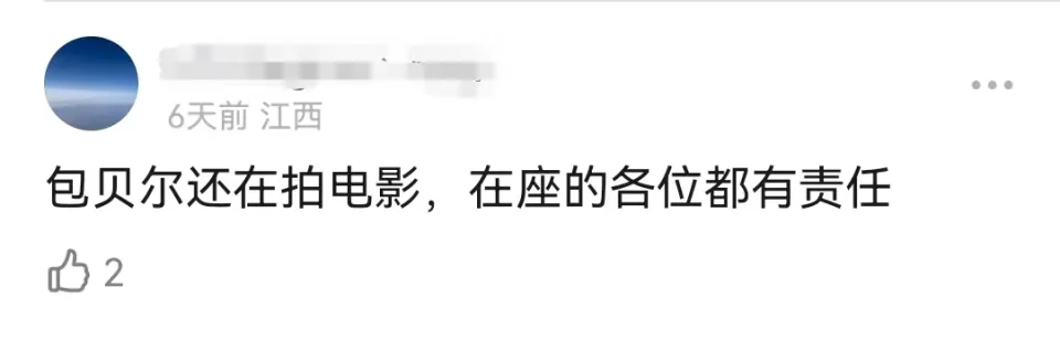 ɡײڱ¯սԪӢը
