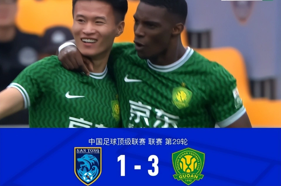 һ31ùջϲţͽǰȴ