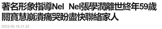 59ڵ̿Ȧ34긺ծۣ·