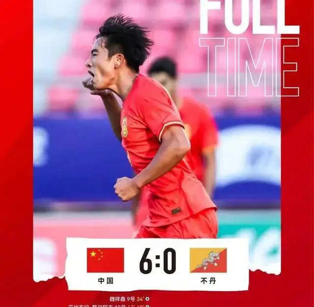 U17ΣķޱԶδ