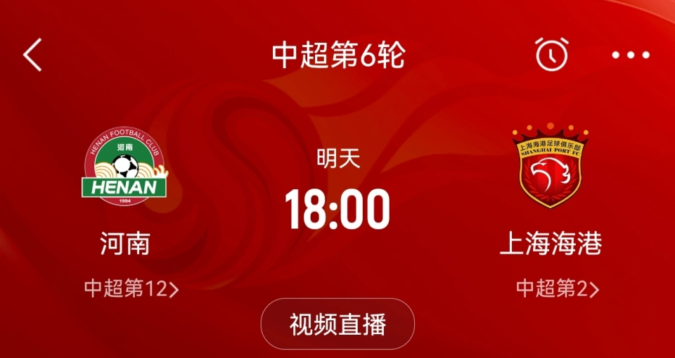 ܴӰ죡ٷԭ1218vs۱