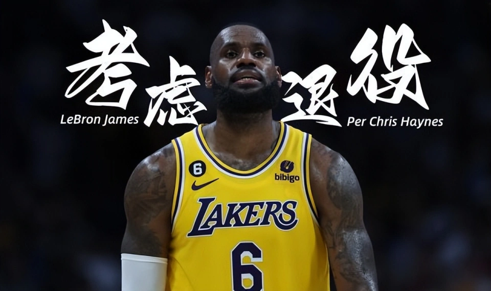 һһ5λNBAϽƾ