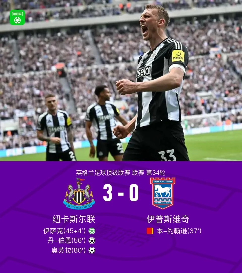 ӢŦ3-0ʮ˹ά棬ˡ-