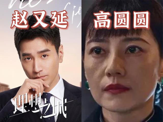 ֡ݡиԲԲ飬Ϲ͢仯ȴ񻻸