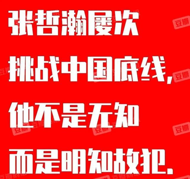 嫵ôˣϸ̻¼
