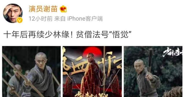 ͯǡл磬ߵܹ˭أȰ