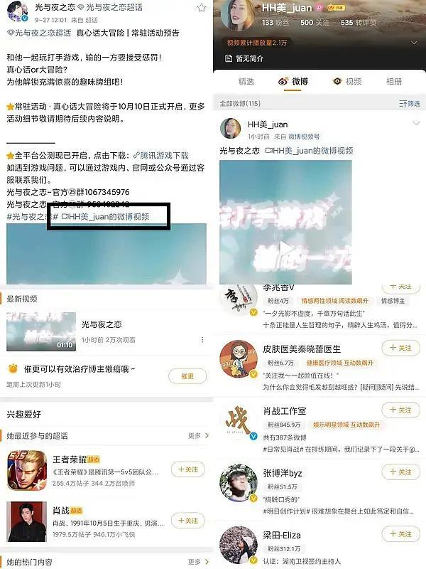 粨Фս޹ڹȻ氮ȴǰ
