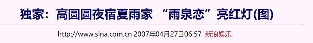 ֡ݡиԲԲ飬Ϲ͢仯ȴ񻻸