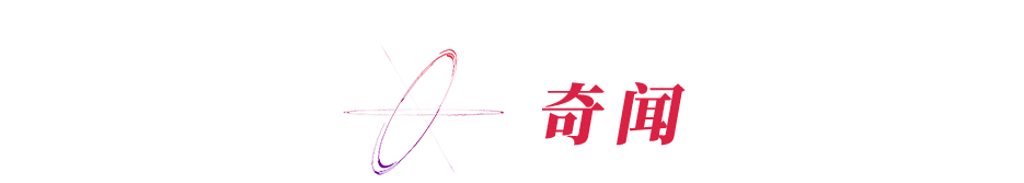 ո۰ʵͼع⡱硤֪