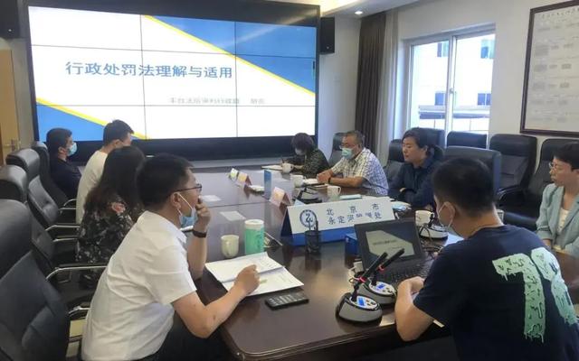 触网低龄化，法律如何保护“少年的你”？ | 京法巡回讲堂（33）