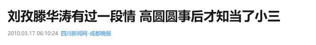֡ݡиԲԲ飬Ϲ͢仯ȴ񻻸