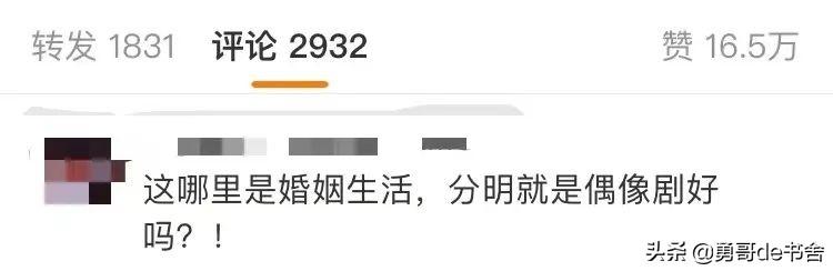 ޱ飬¶ࣺԲôʧ