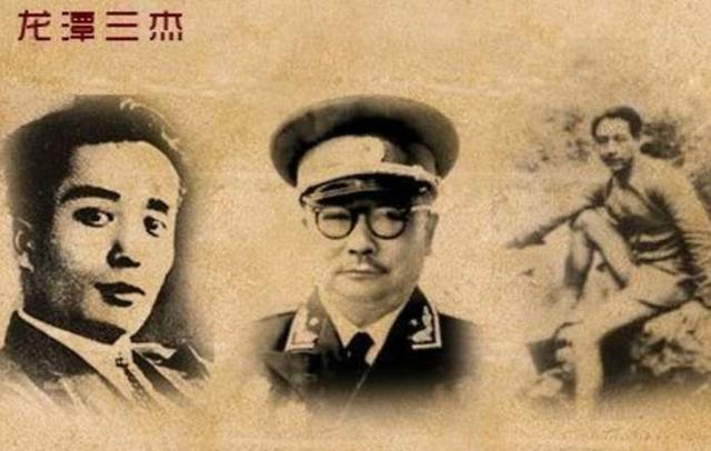 1938֮꣬Ӱݸëϯһ֧̣ëϯ