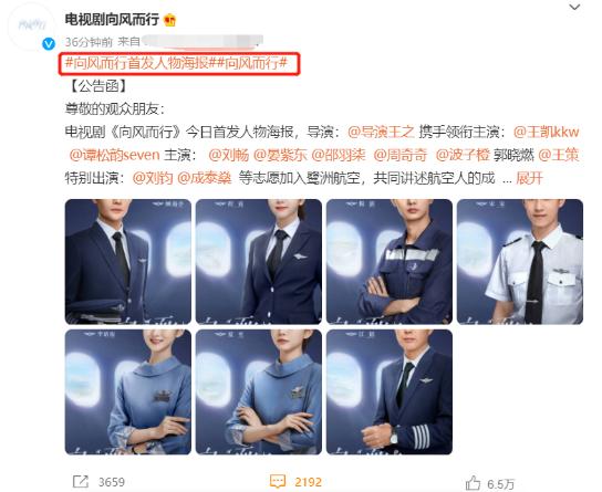 һ硱ݴ磬Я֡Ů񡱣ĿǴ