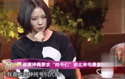 ޱ飬¶ࣺԲôʧ