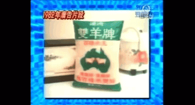 лġѡöйȦǡ족